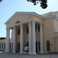 Ялта. Театр